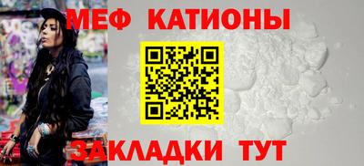бутик Нягань