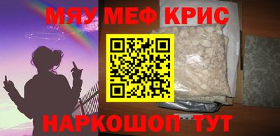 бутик Пенза