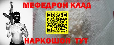 спиды Первоуральск