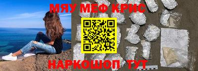 бутик Нягань