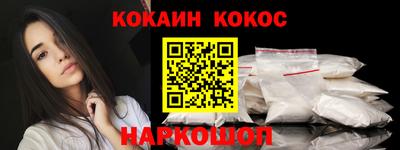 гидра Обь