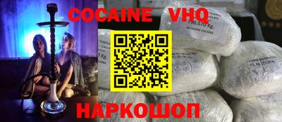 твердый Обнинск