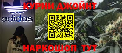 твердый Обнинск