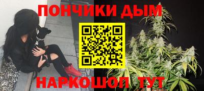 твердый Обнинск