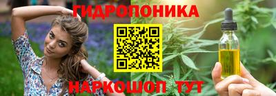 твердый Обнинск
