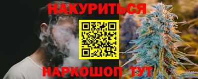 твердый Обнинск