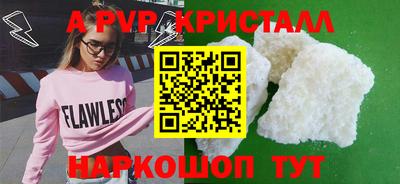 твердый Обнинск