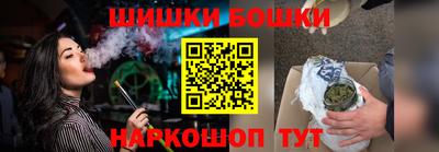 твердый Обнинск