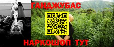бутик Нягань