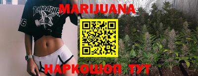 твердый Обнинск
