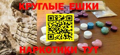 Альфа ПВП Партизанск