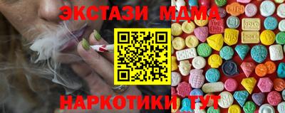 твердый Обнинск