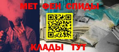 бутик Нягань