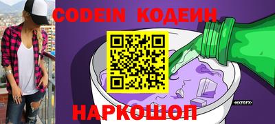 твердый Обнинск