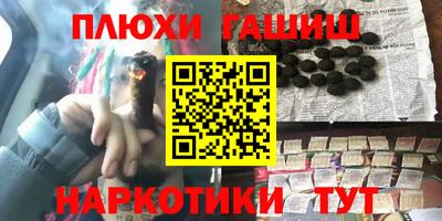 спиды Первоуральск