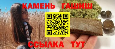 бутик Нягань