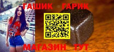 бутик Нягань