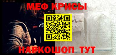 гидра Обь