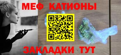 бутик Пенза