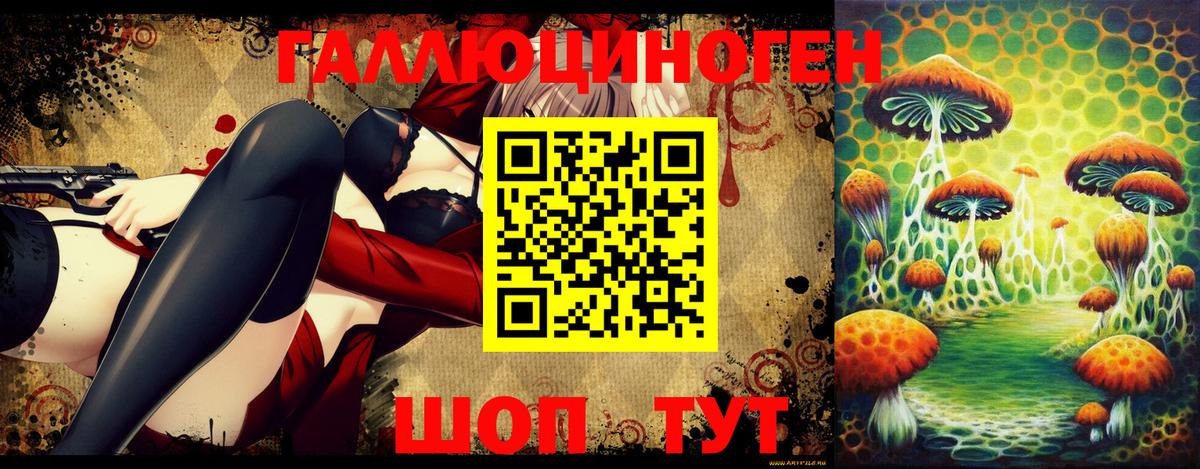 ГАШИШ  Серпухов  Кокаин  Меф МЯУ МЯУ кристаллы  Конопля  Вход с VPN  МЕТ 